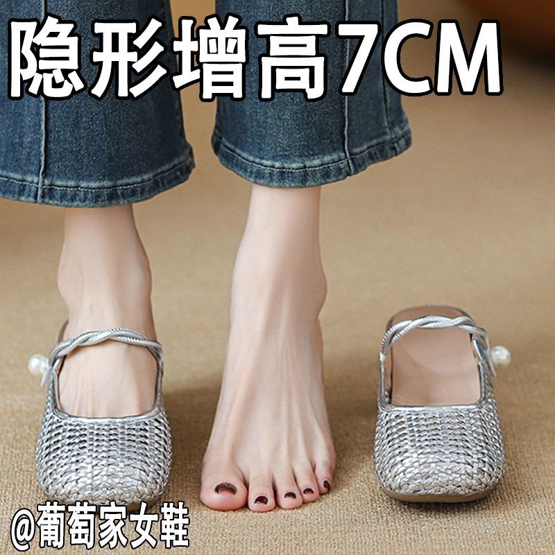 内增高包头半拖鞋女2025新款外穿夏季编织镂空单鞋玛丽珍凉拖鞋子 图片 2
