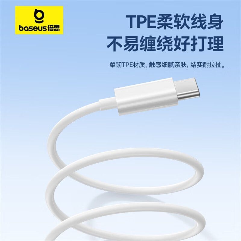 倍思有线耳机C17半入耳式音乐K歌安卓3.5mm游戏适用于华为小米 图片 8