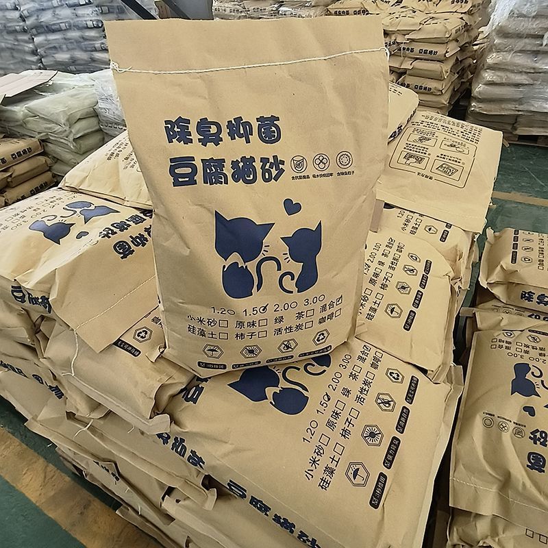 商品缩略图 7