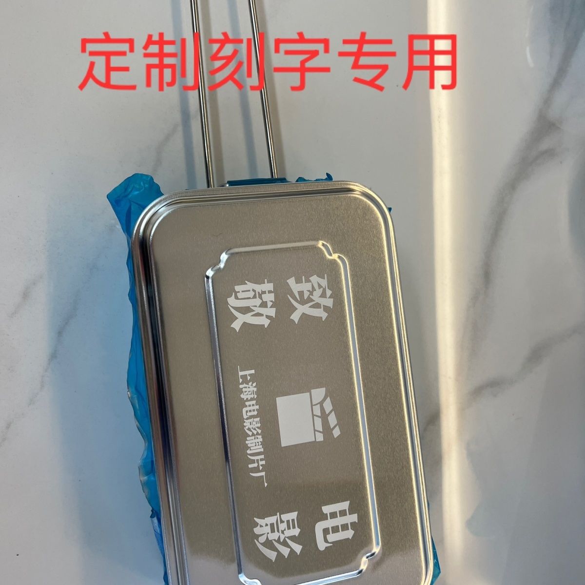 新款铝饭盒打工人饭盒45到50岁铝制便当盒食品级学生铝合金饭盒