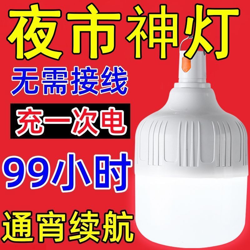 缩略图4
