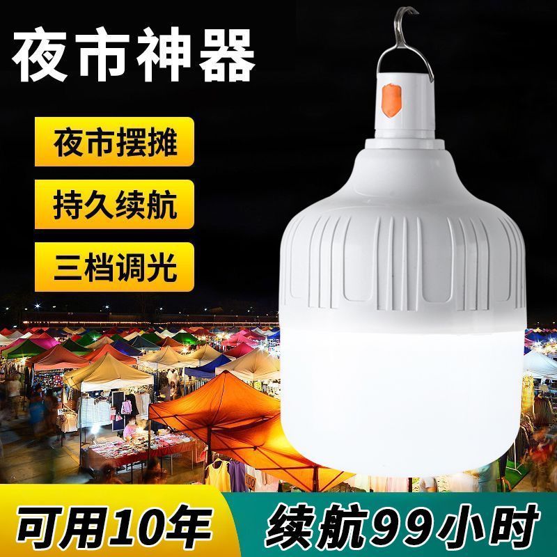 缩略图7