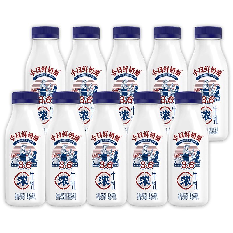 ˳᡿ϣ255ml*10ƿװӪţŨζѡ 255ml*10ƿװ27.9Ԫڲ