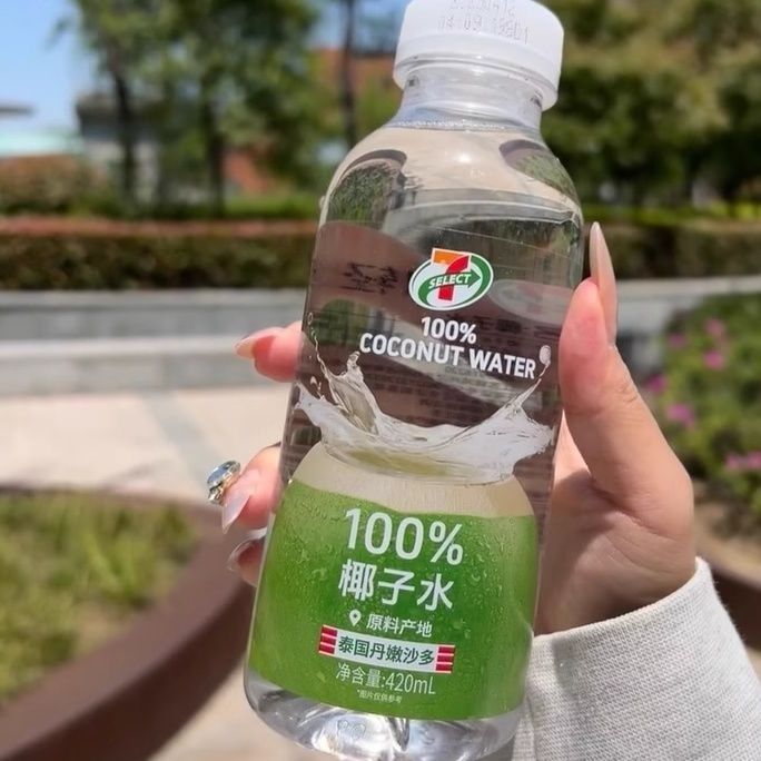 711椰子水便利店椰轻说100%百分百青椰汁电解质水泰国植物饮料品