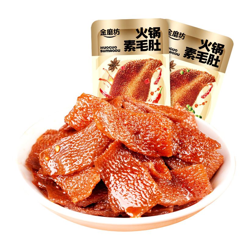 【9.9元40包】金磨坊火锅素毛肚魔芋爽宿舍解馋零食品魔芋爽小吃
