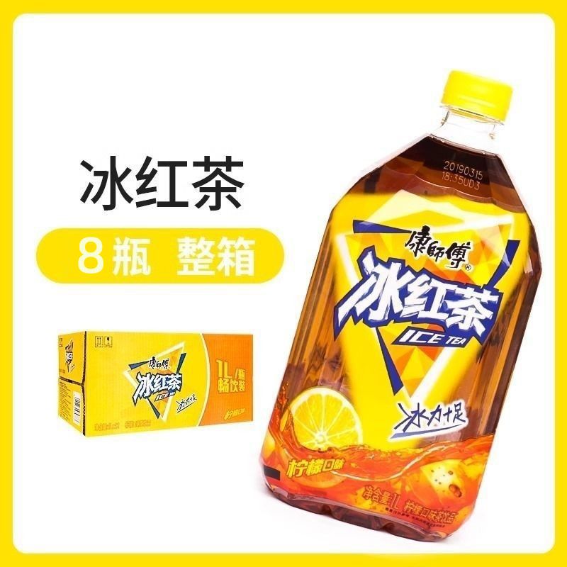 康师傅冰红茶1L*12l瓶整箱批发柠檬味茶饮特价促销一整箱 图片 2
