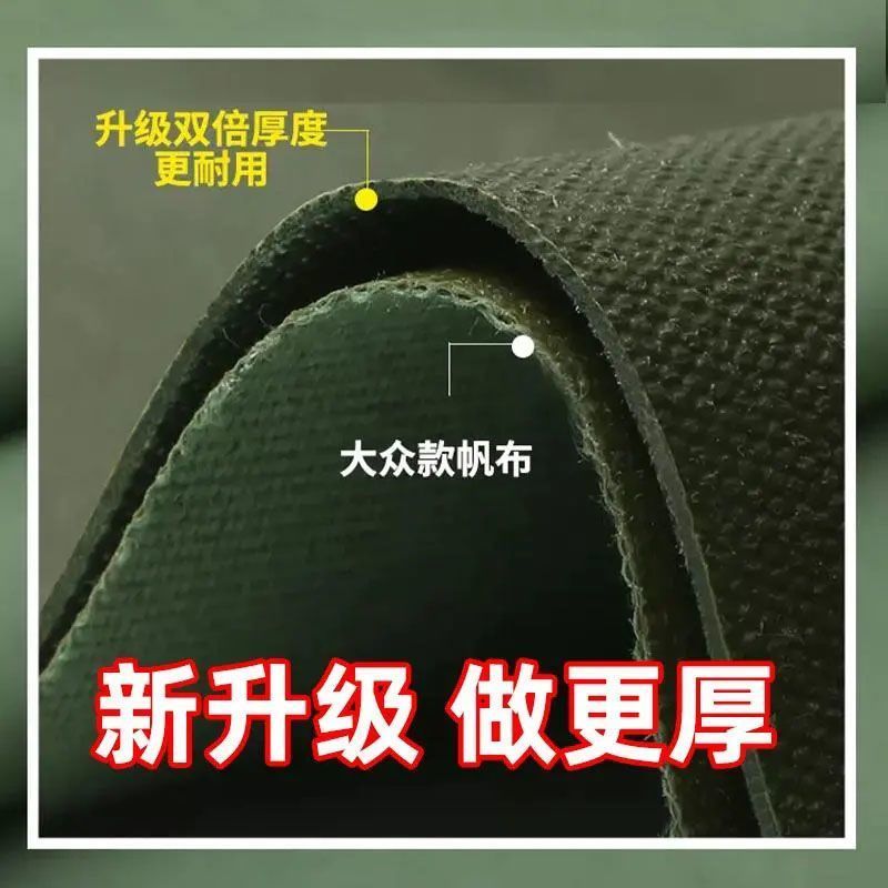 特厚帆布篷布防晒防雨布耐磨布户外遮雨遮阳加厚货车油布防水蓬布 图片 8