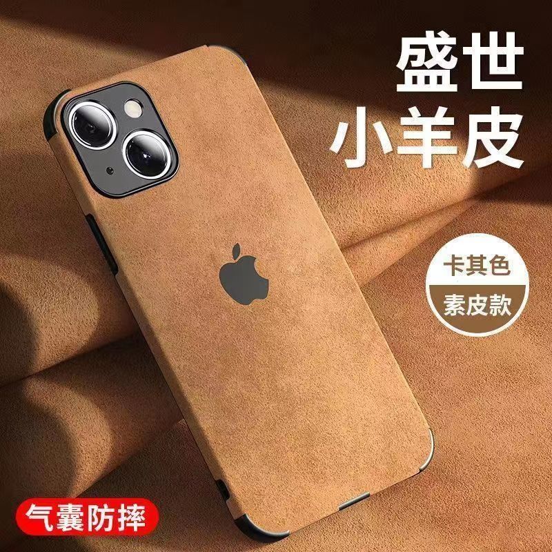 【清仓特价】适用苹果17手机壳iphone13手机壳12软壳小羊皮14翻毛 图 5