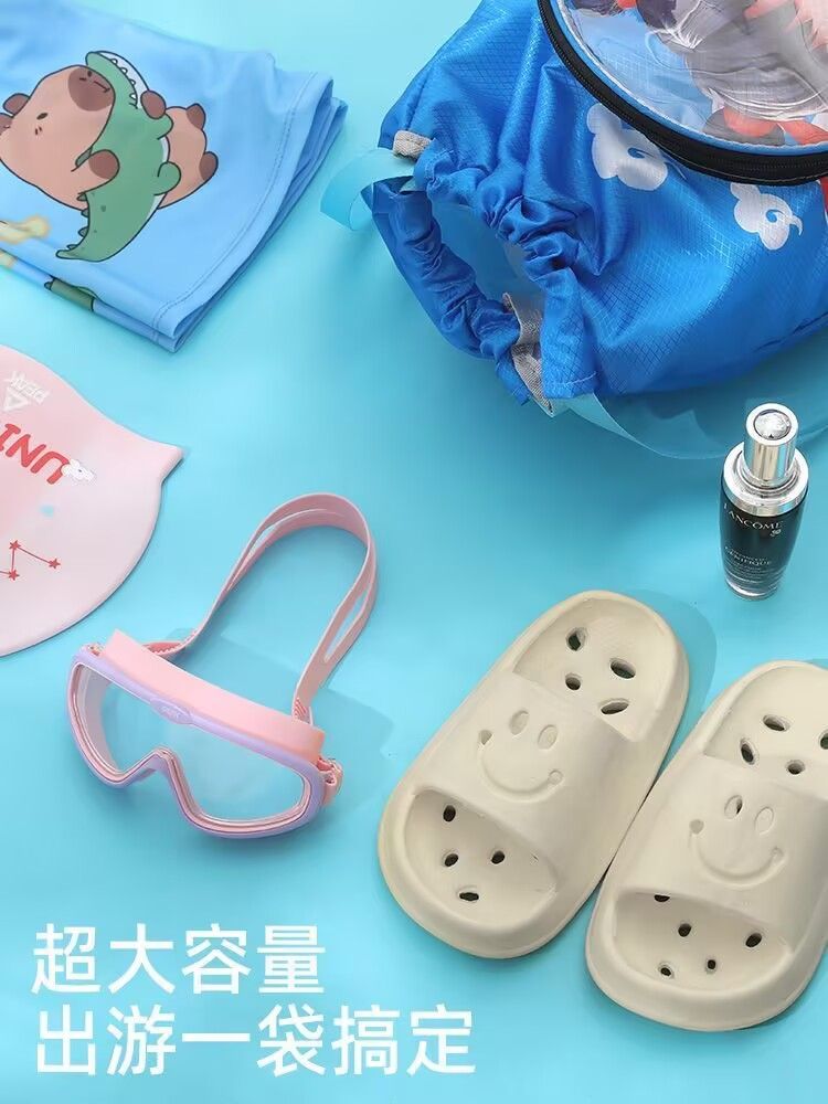 儿童游泳专用干湿分离防水收纳包便携可爱沙滩包卡通双肩包游泳包
