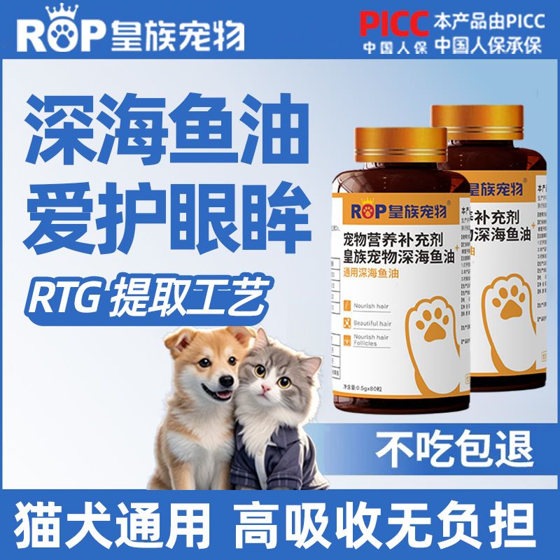 商品缩略图 5