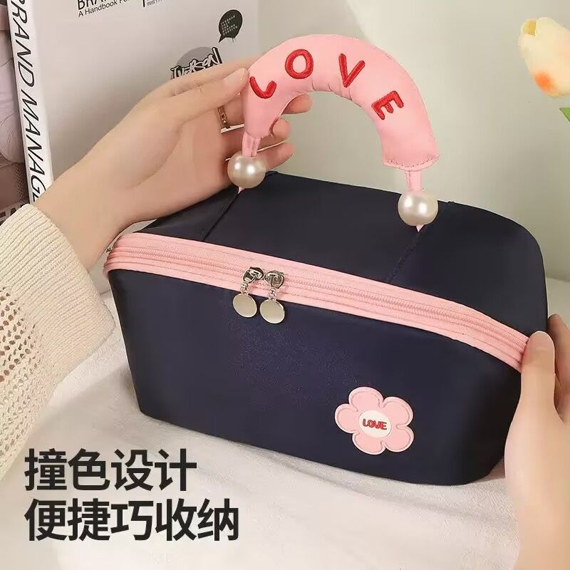 新款便携珍珠云朵手提化妆包大容量高颜值柔软收纳包旅行洗漱包