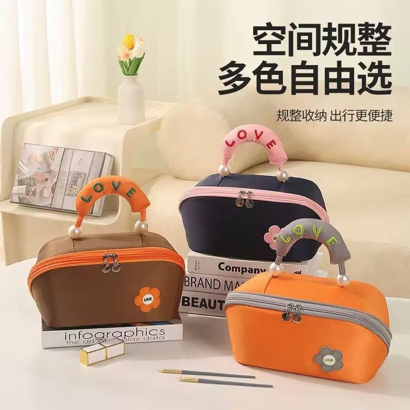 新款便携珍珠云朵手提化妆包大容量高颜值柔软收纳包旅行洗漱包