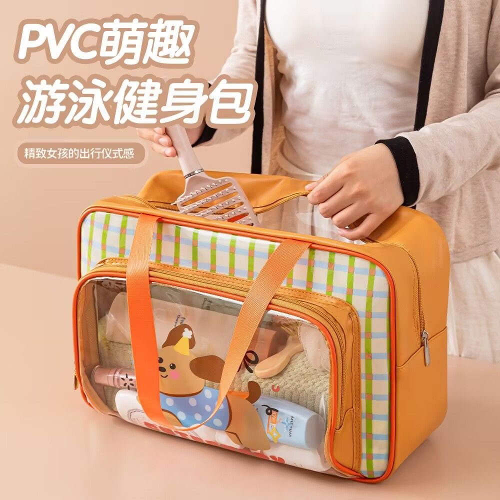 干湿分离洗漱包透明防水游泳包大容量卡通健身包化妆品泳衣收纳袋