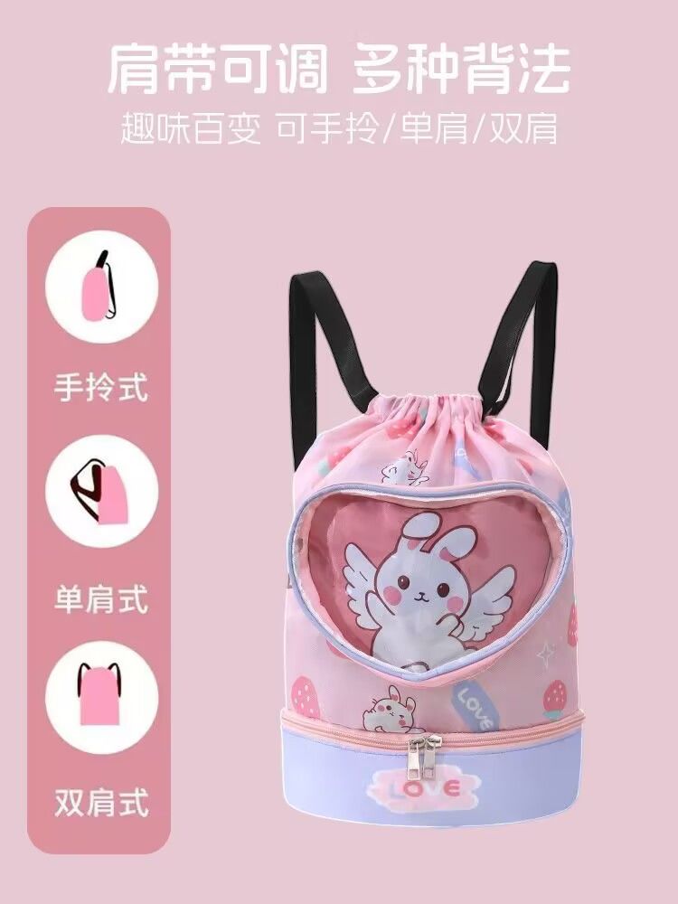 儿童游泳专用干湿分离防水收纳包便携可爱沙滩包卡通双肩包游泳包