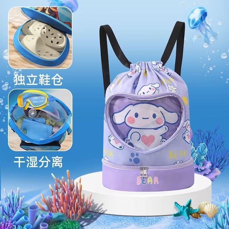 儿童游泳专用干湿分离防水收纳包便携可爱沙滩包卡通双肩包游泳包