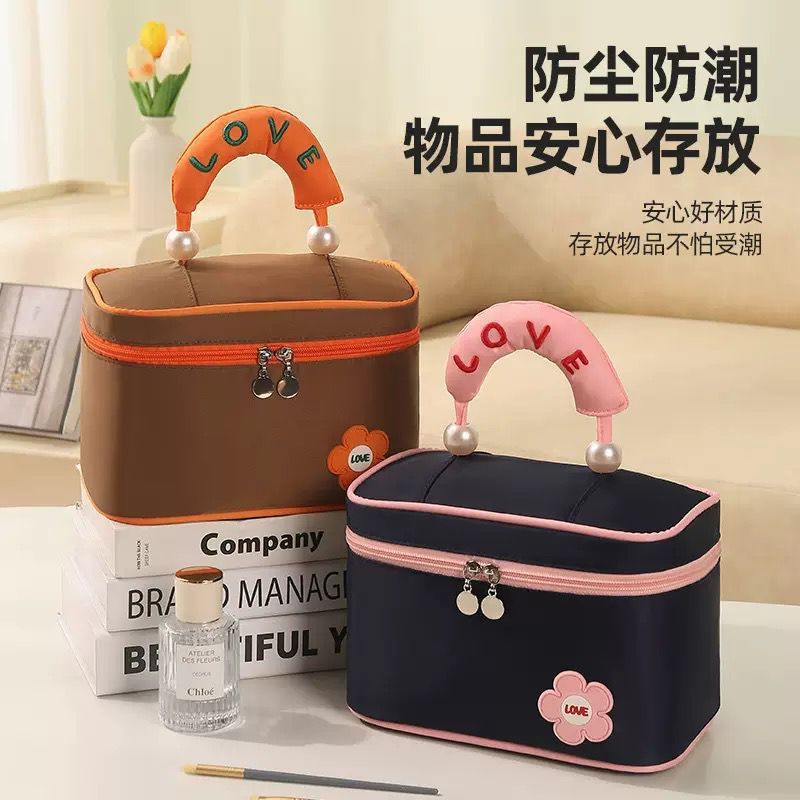 新款珍珠开盖化妆包大容量手提化妆包高颜值旅行洗漱包便携式