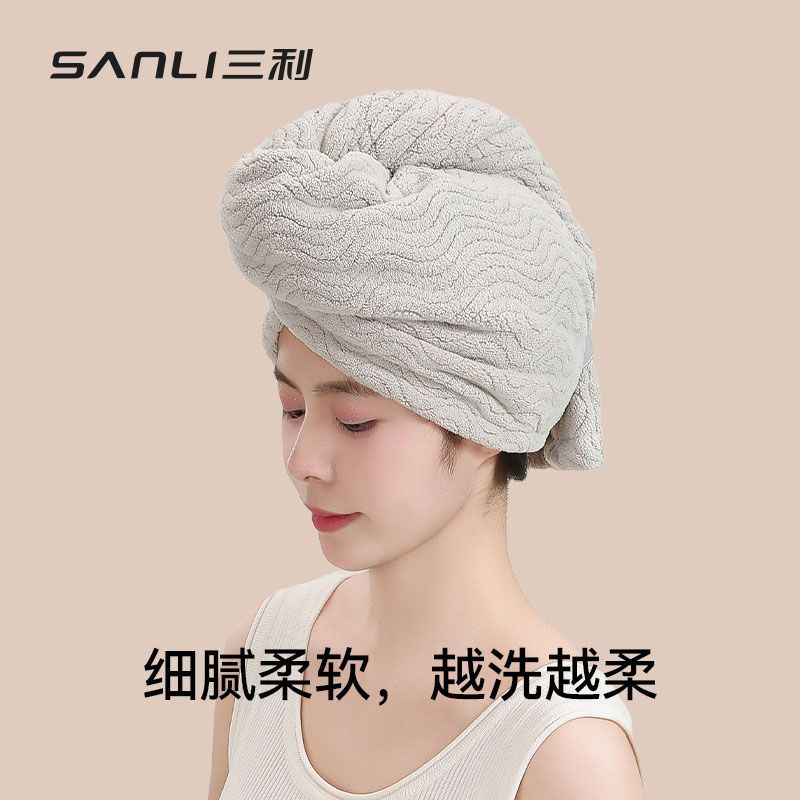 三利干发帽7A抗菌速干女擦头吸水包头巾柔软加厚条纹毛巾洗澡浴帽 图片 6