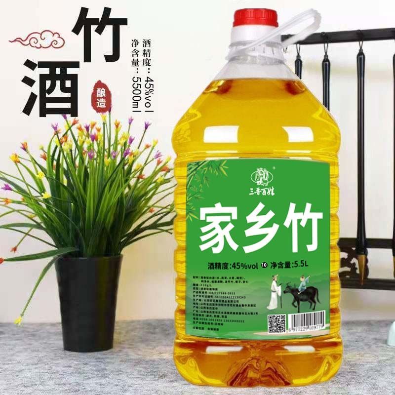 正宗山西家乡竹酒45度清香型纯粮泡制竹酒家庭实惠桶装散装酒 图片 2