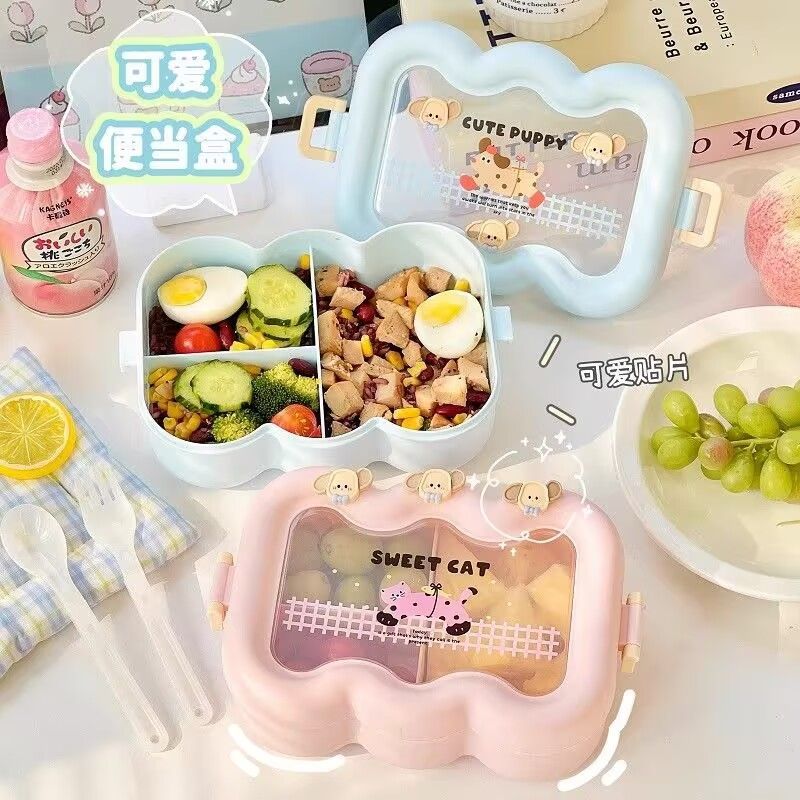 卡通云朵便当盒学生上班族微波炉分格饭盒食品级萌趣带餐具午餐盒
