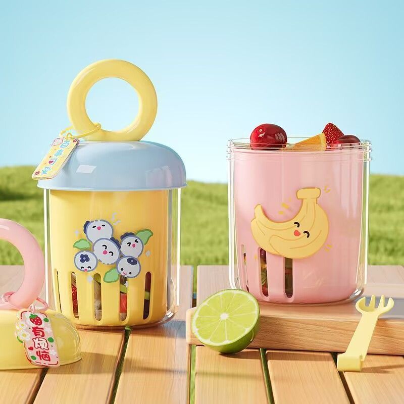 多巴胺水果杯上班族手提便携带叉子燕麦杯可沥水食品级双层沙拉杯
