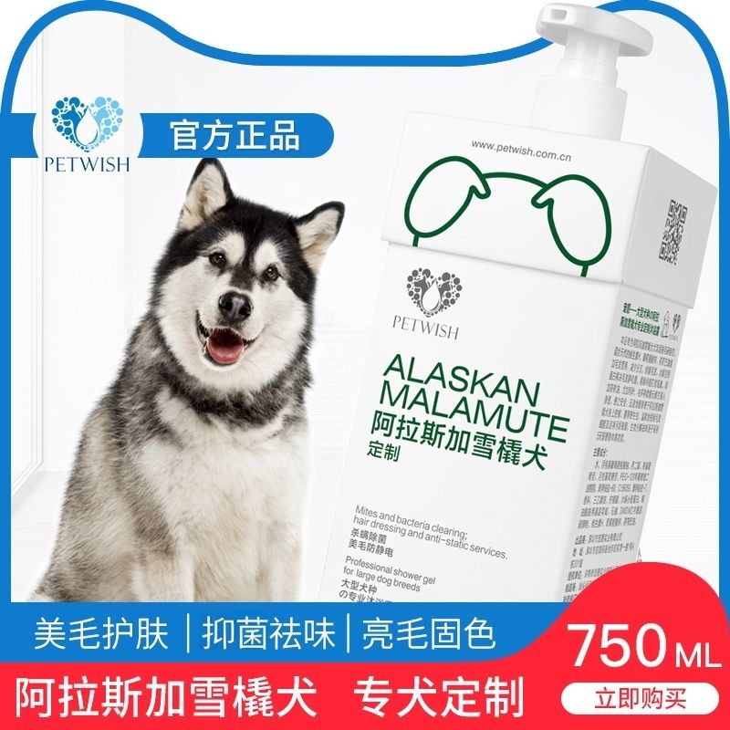 商品缩略图 5
