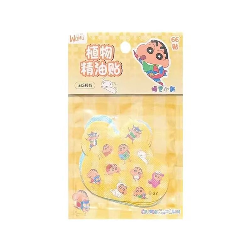 可爱熊猫驱蚊贴植物精油儿童宝宝成人防蚊贴户外防叮咬驱蚊挂件