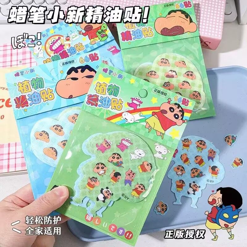 可爱熊猫驱蚊贴植物精油儿童宝宝成人防蚊贴户外防叮咬驱蚊挂件