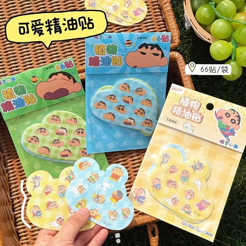 卡皮巴拉驱蚊贴植物精油儿童宝宝成人防蚊贴户外防叮咬驱蚊挂件