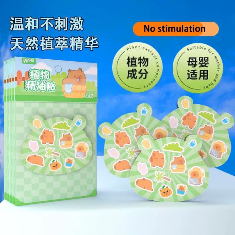 可爱熊猫驱蚊贴植物精油儿童宝宝成人防蚊贴户外防叮咬驱蚊挂件