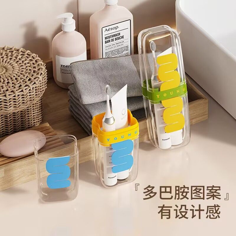 旅行洗漱杯便携式牙刷杯牙膏漱口杯牙杯套装情侣儿童旅游牙具杯子