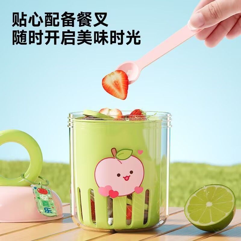 多巴胺水果杯上班族手提便携带叉子燕麦杯可沥水食品级双层沙拉杯