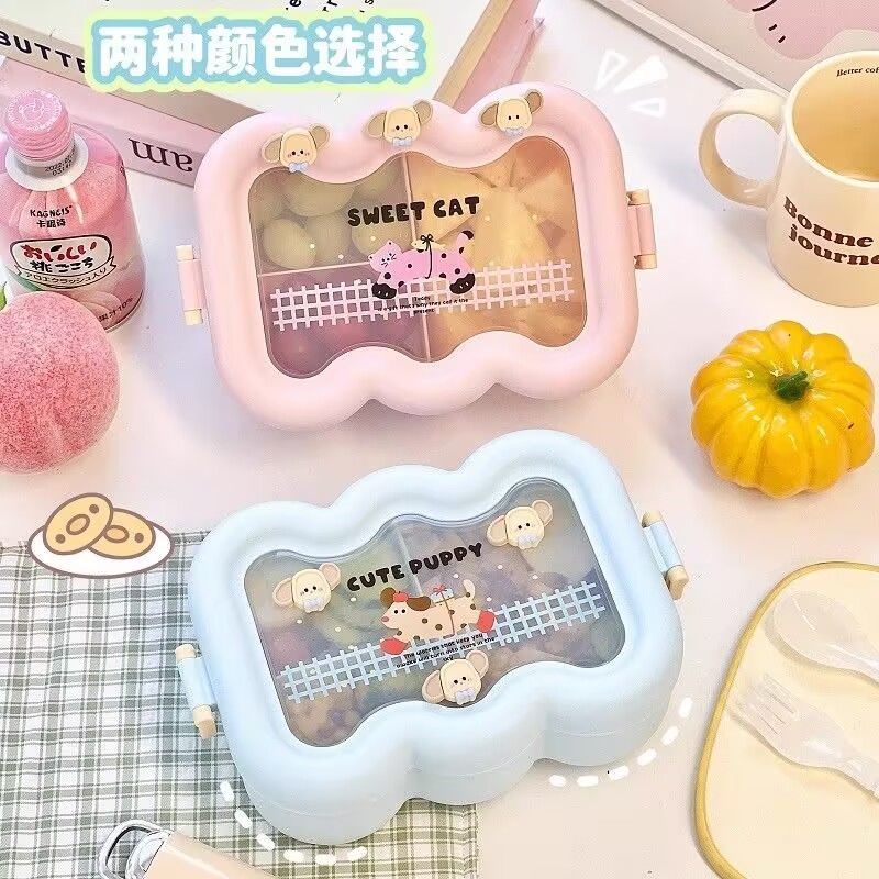 卡通云朵便当盒学生上班族微波炉分格饭盒食品级萌趣带餐具午餐盒