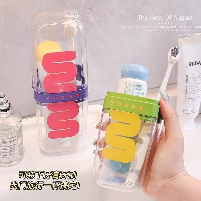 旅行洗漱杯便携式牙刷杯牙膏漱口杯牙杯套装情侣儿童旅游牙具杯子