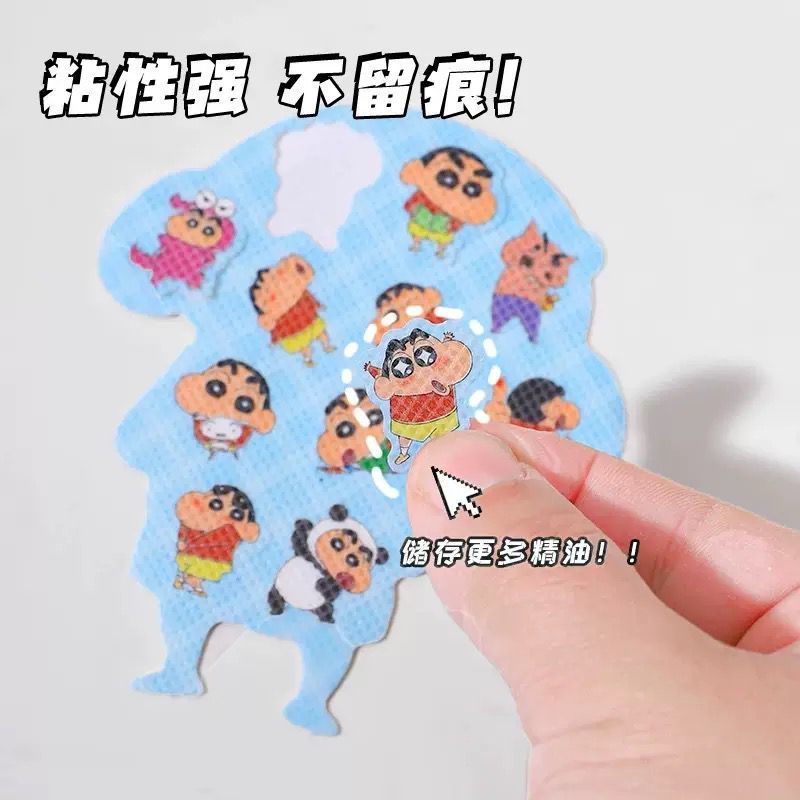 可爱熊猫驱蚊贴植物精油儿童宝宝成人防蚊贴户外防叮咬驱蚊挂件