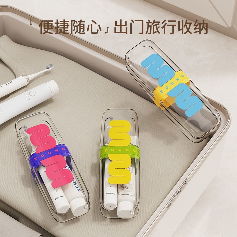旅行洗漱杯便携式牙刷杯牙膏漱口杯牙杯套装情侣儿童旅游牙具杯子