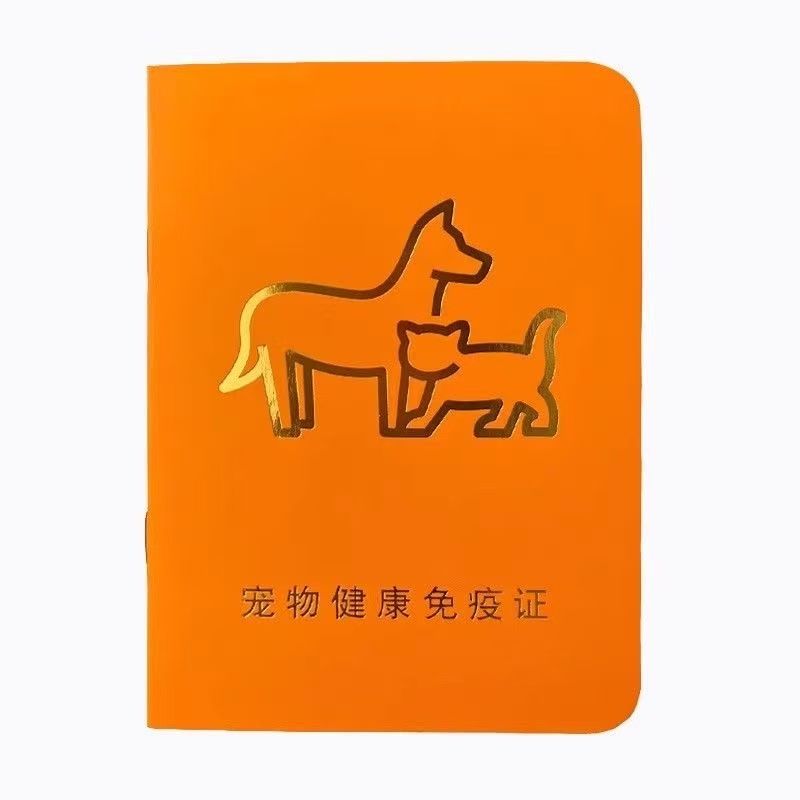 商品缩略图 8