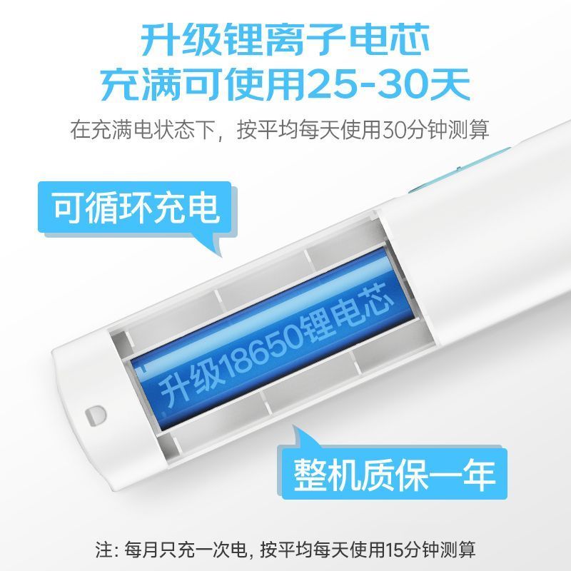 雅格电蚊拍充电式家用强力灭蚊灯锂电蚊子苍蝇拍大功率灭驱蚊神器