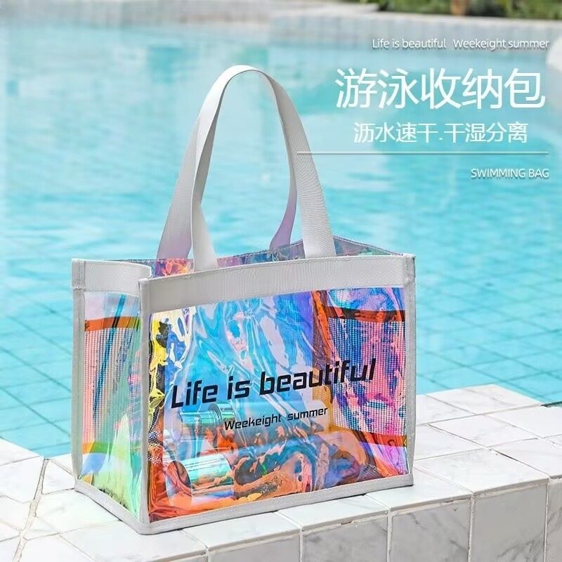 大容量炫彩手提游泳包干湿分离化妆洗漱收纳袋户外旅行沥水沙滩包