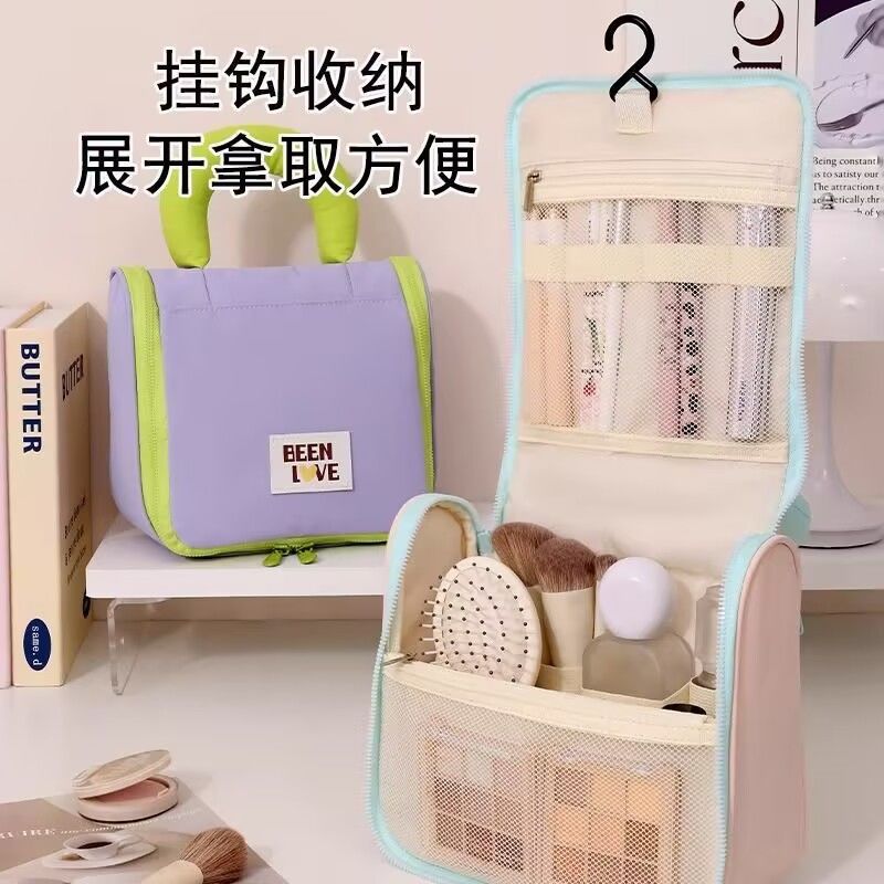 女生化妆包大容量悬挂收纳包旅行便携手提洗漱包护肤品彩妆工具包