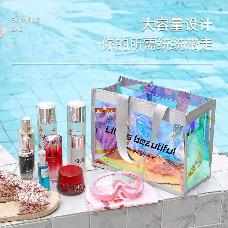 大容量炫彩手提游泳包干湿分离化妆洗漱收纳袋户外旅行沥水沙滩包