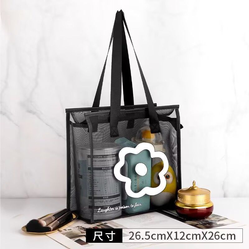 网纱手提大容量洗漱收纳化妆包高品质简约旅行外出便携式韩版ins