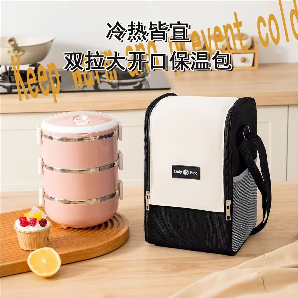 可斜挎手提带饭保温饭盒饭袋上班族牛津布袋子圆形饭桶便当包便携