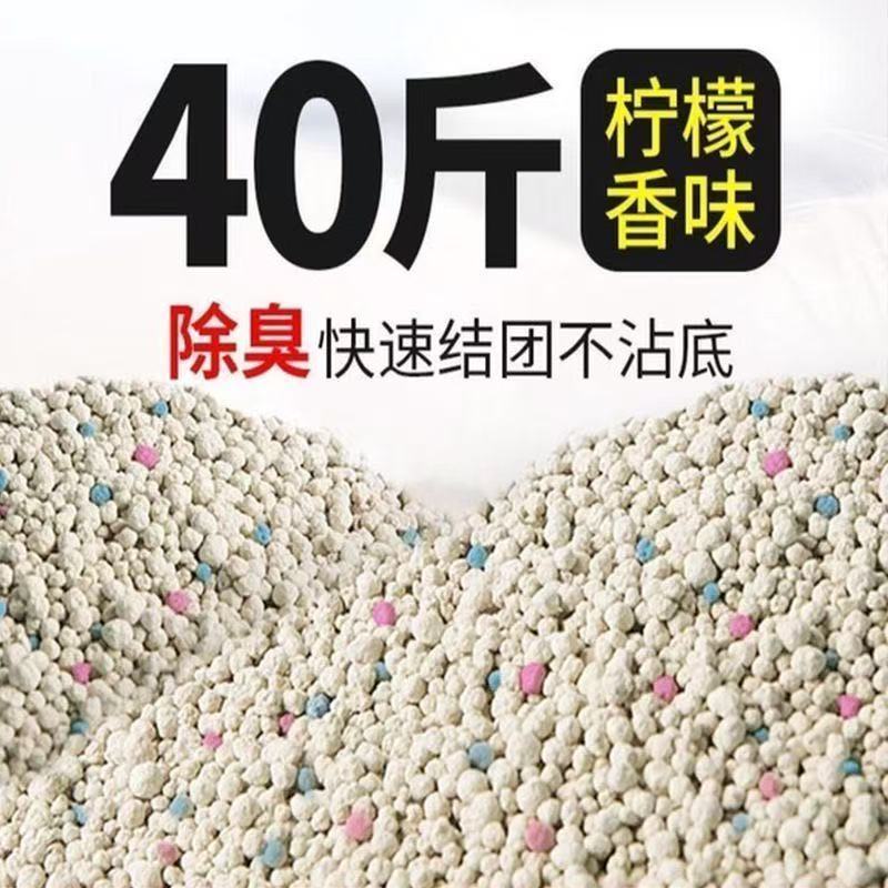 商品缩略图 5