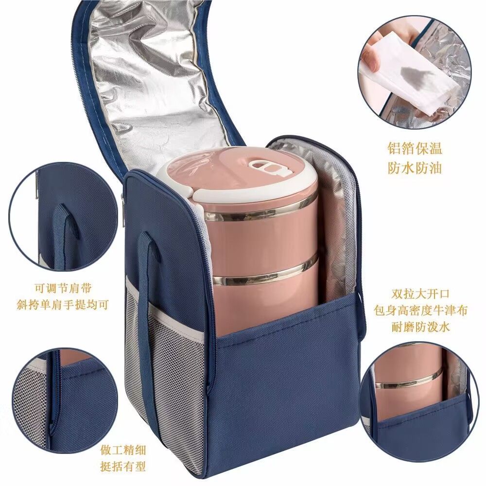 可斜挎手提带饭保温饭盒饭袋上班族牛津布袋子圆形饭桶便当包便携