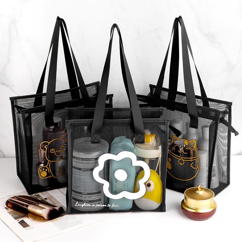 网纱手提大容量洗漱收纳化妆包高品质简约旅行外出便携式韩版ins