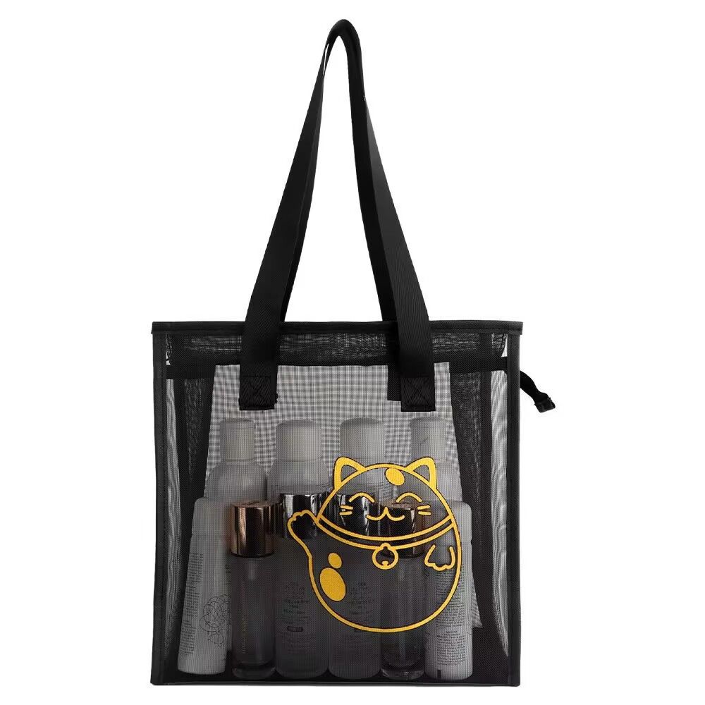 网纱手提大容量洗漱收纳化妆包高品质简约旅行外出便携式韩版ins