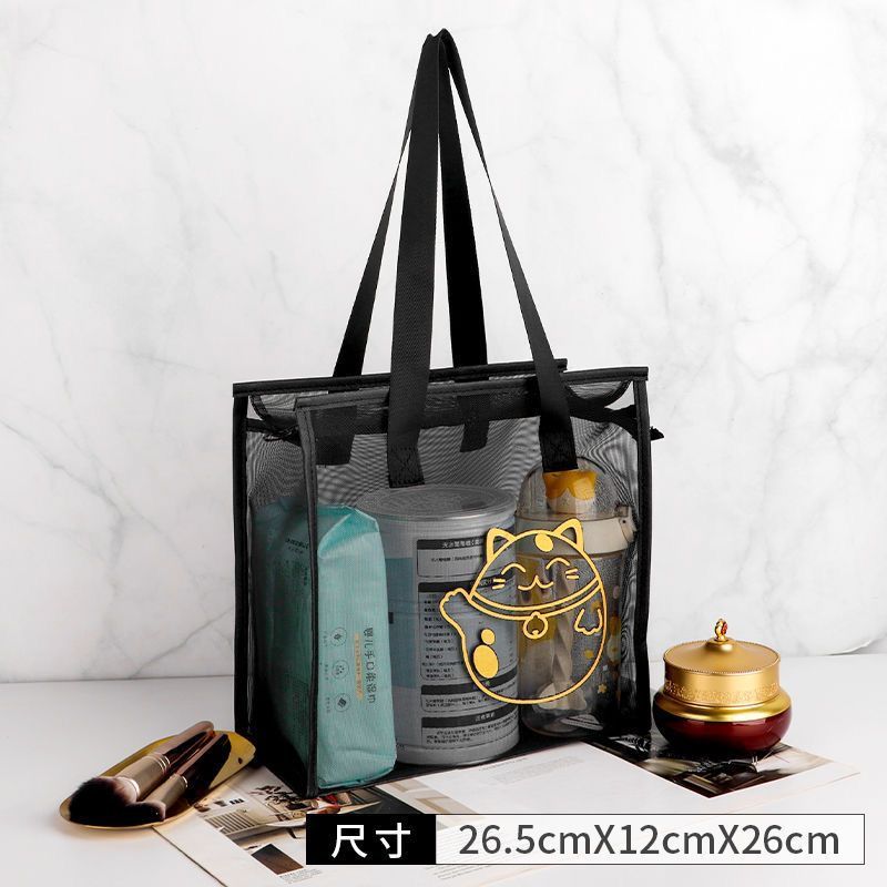 网纱手提大容量洗漱收纳化妆包高品质简约旅行外出便携式韩版ins