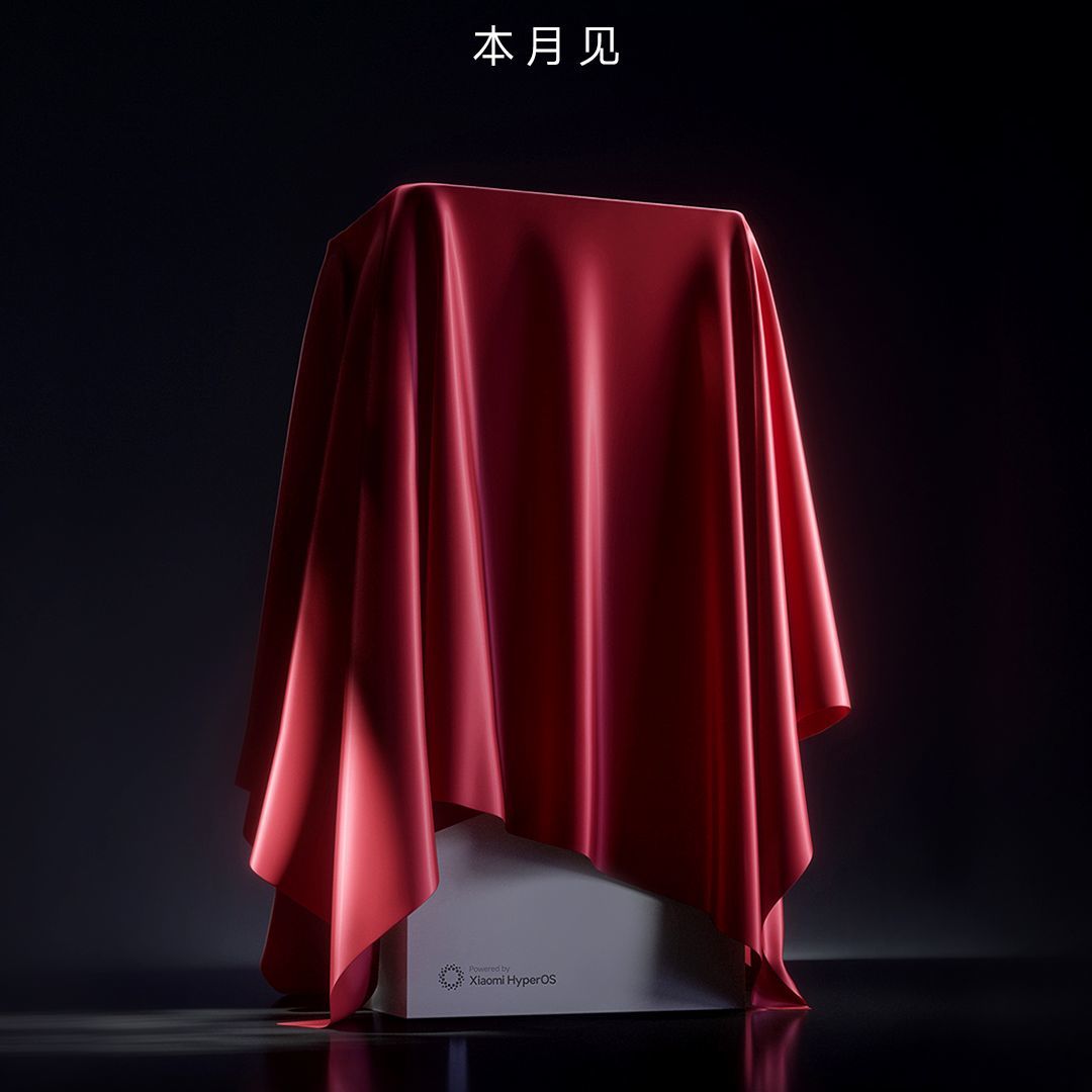 MIUI/小米 MIX FLIP2 折叠屏手机预约链接