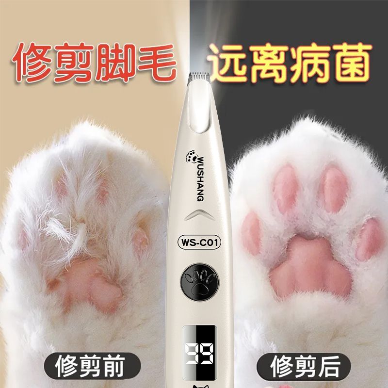 商品缩略图 2