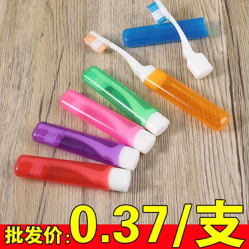 旅行牙刷【内含牙膏】-10个